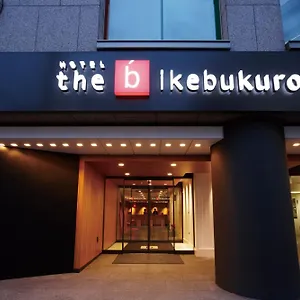 3* ホテル The B 池袋（ザビー いけぶくろ）