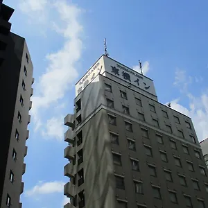 3* ホテル 東横inn後楽園文京区役所前