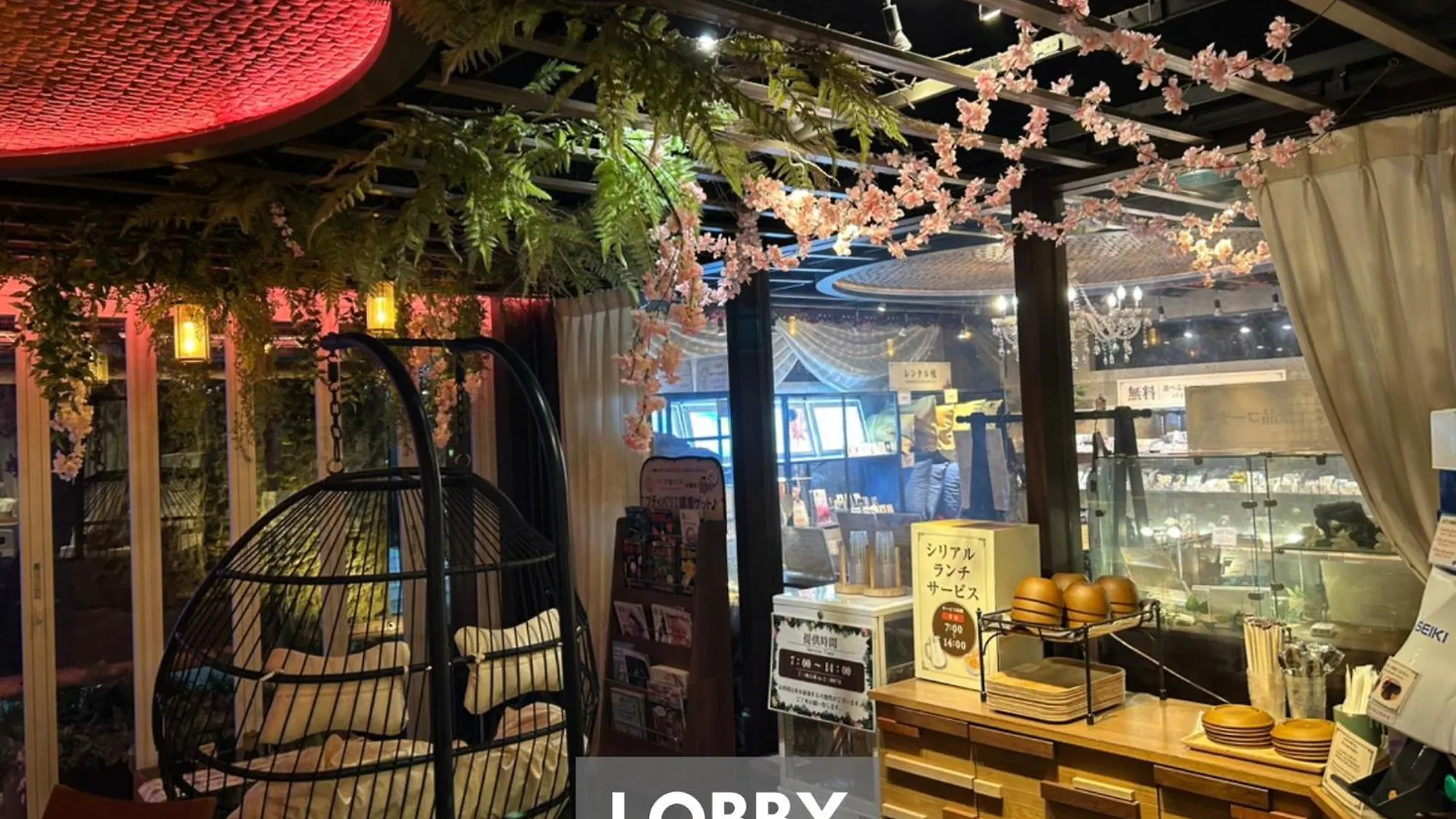 Hotel Petitbali Higashi-Shinjuku (Adults Only) Tokyo Japan